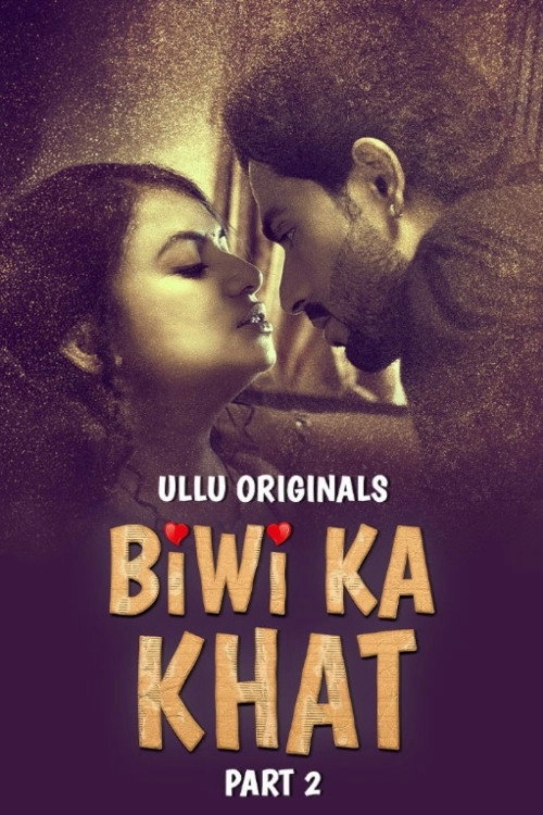 Biwi Ka Khat