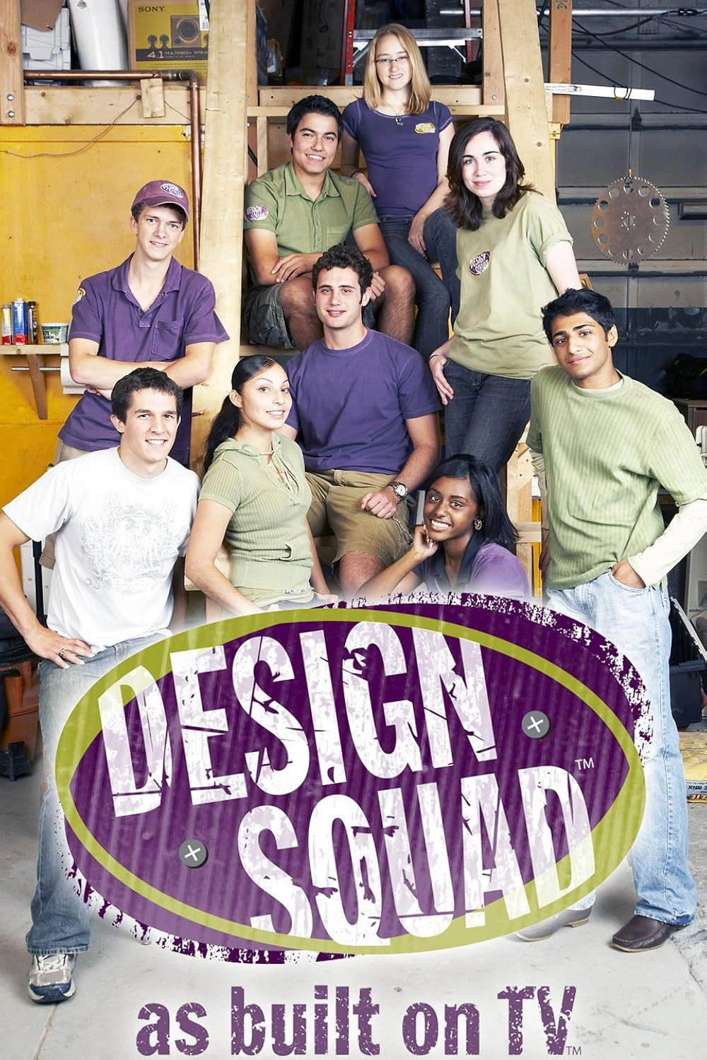 Design Squad