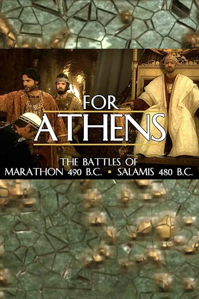 For Athens