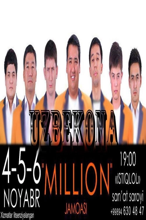 Million konserti 2013