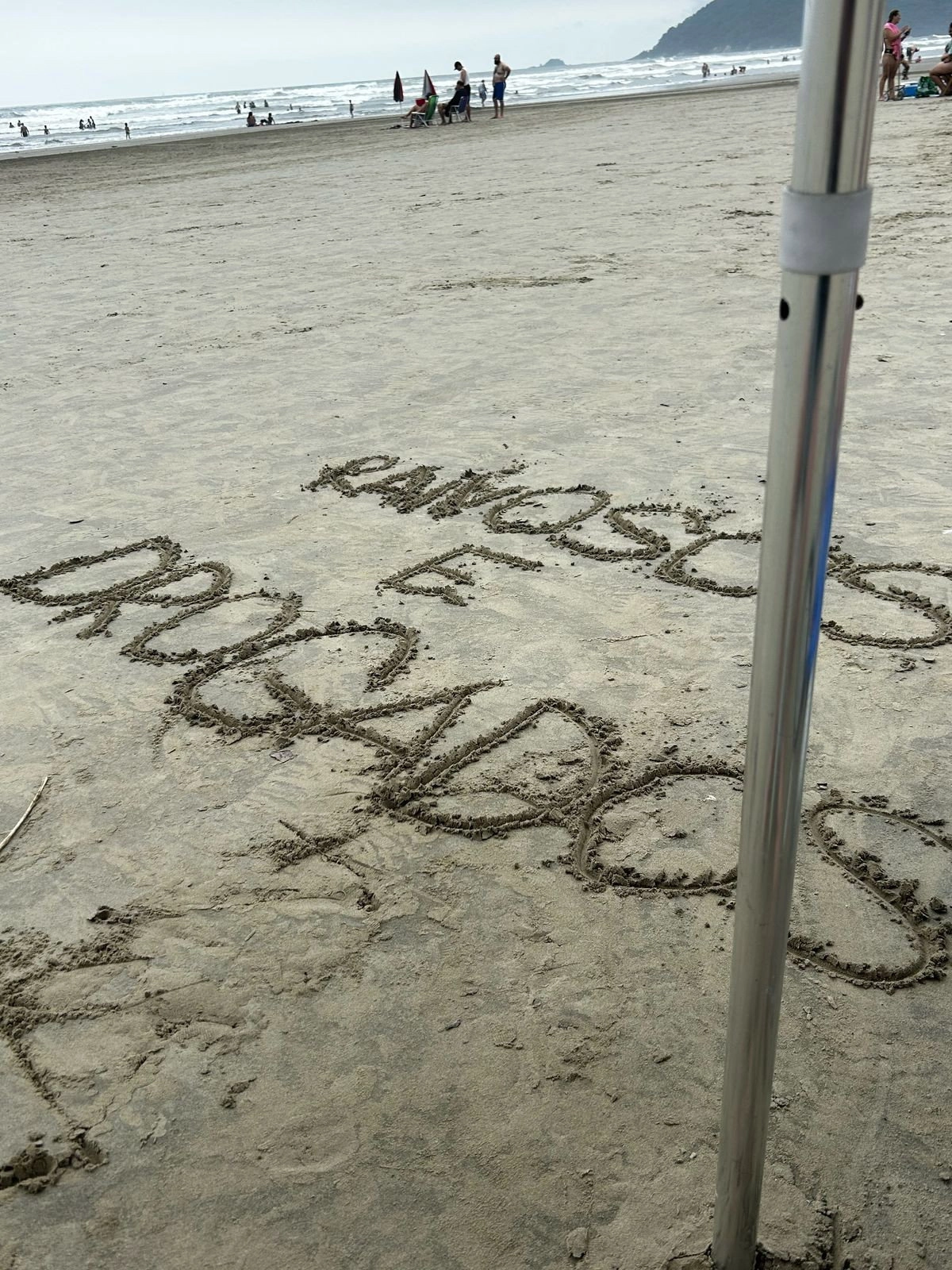 Prainha R&D