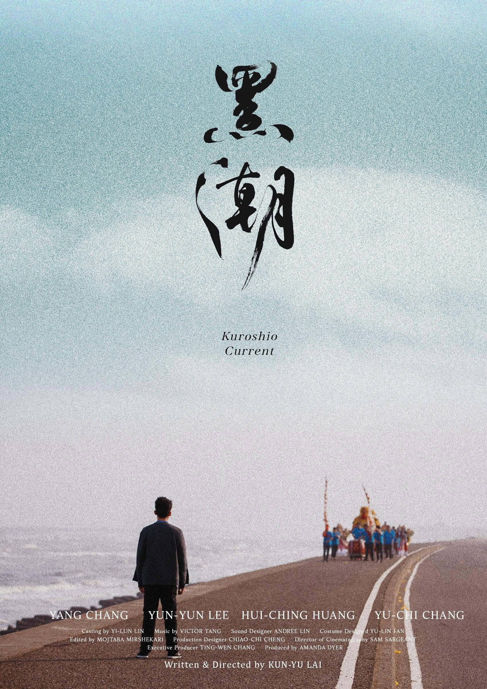 Kuroshio Current