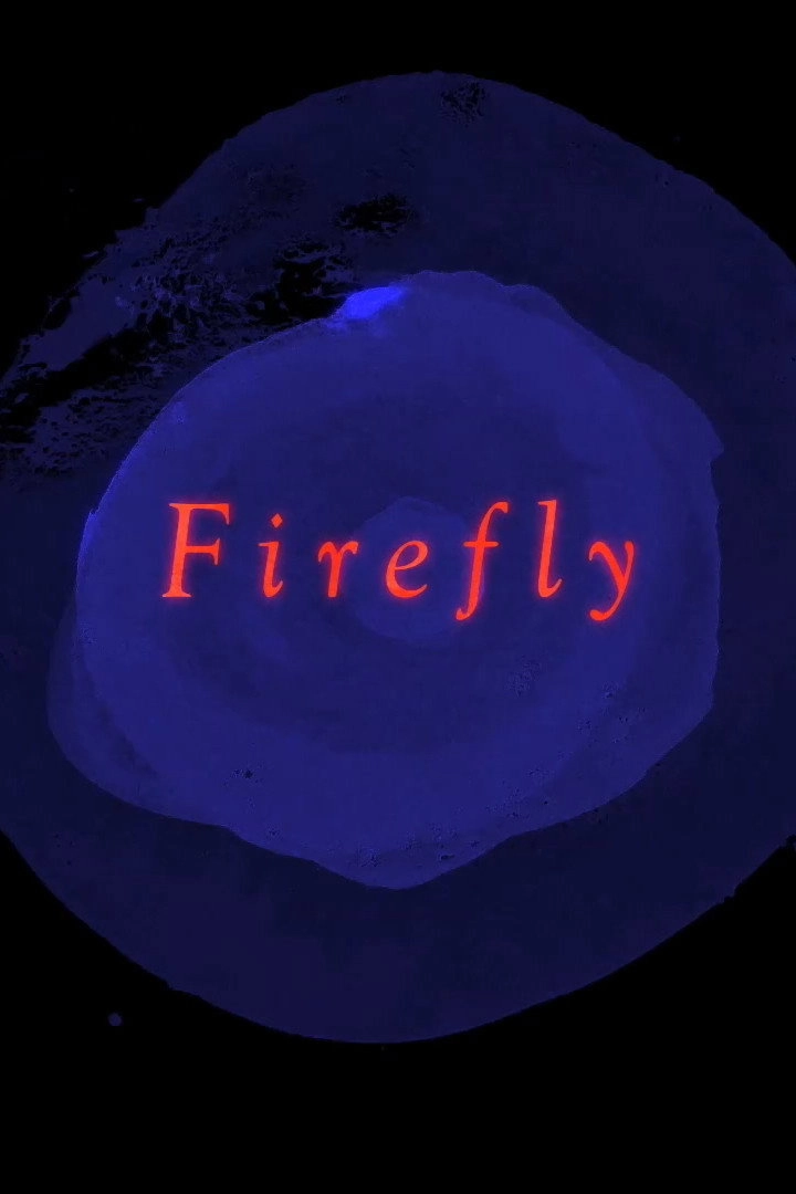 Firefly