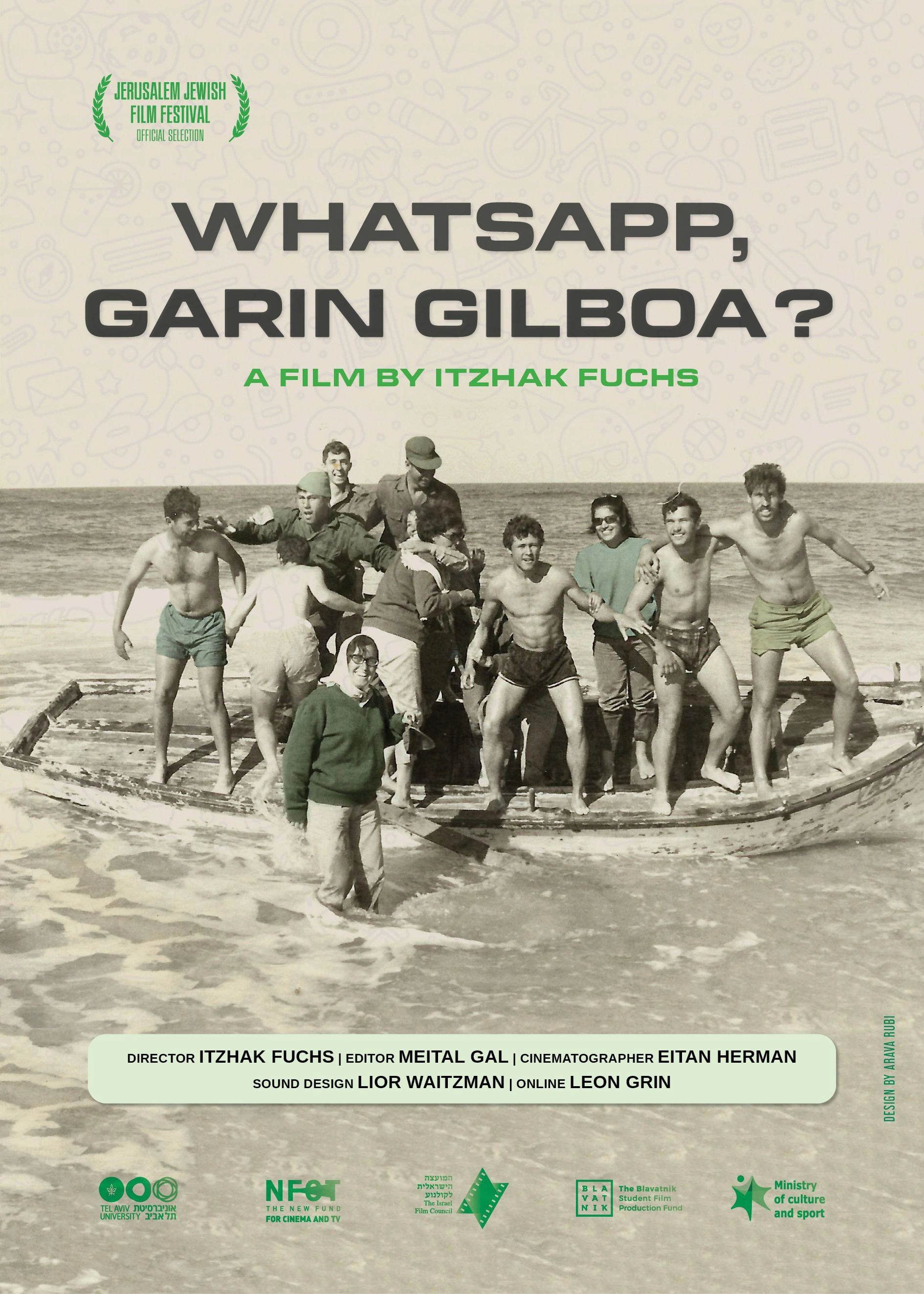WhatsApp Garin Gilboa