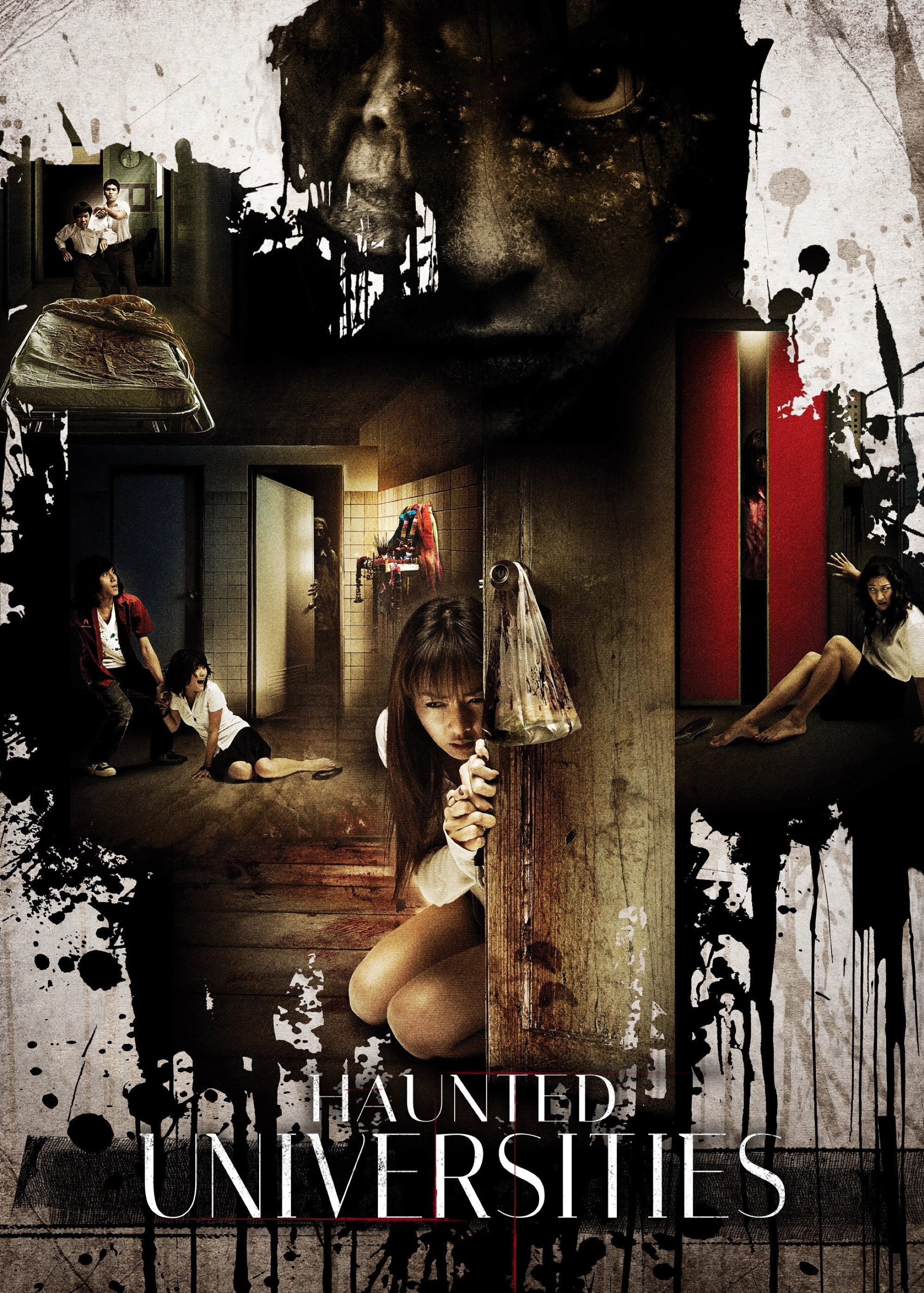 Haunted Universities