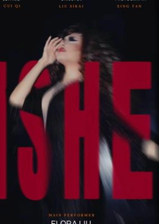 ISHE