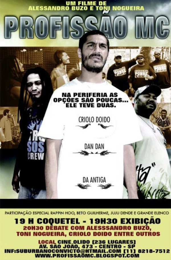 Profissão MC