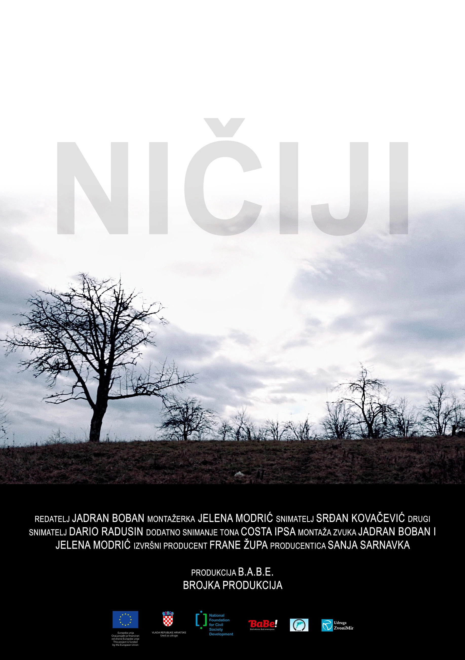 Ničiji
