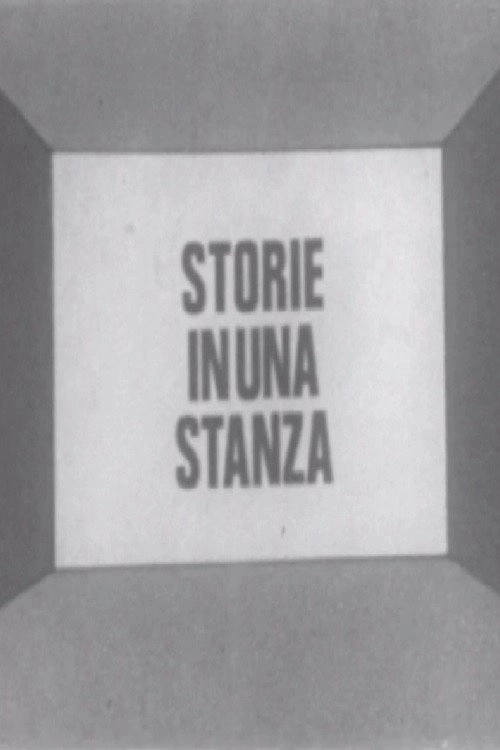 Il registratore