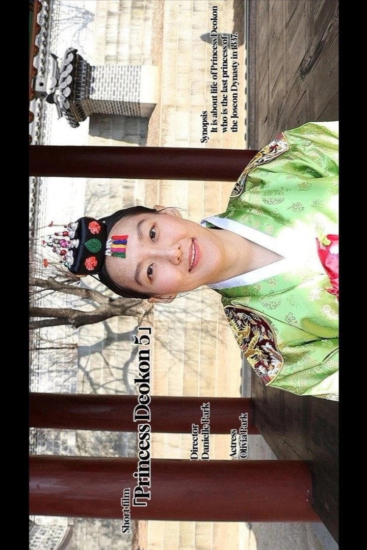 Princess Deokon 5