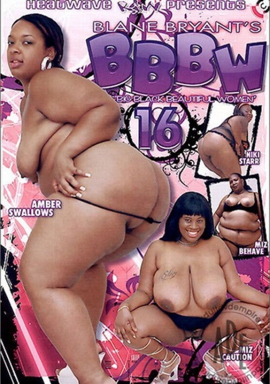 Blane Bryant's BBBW 16