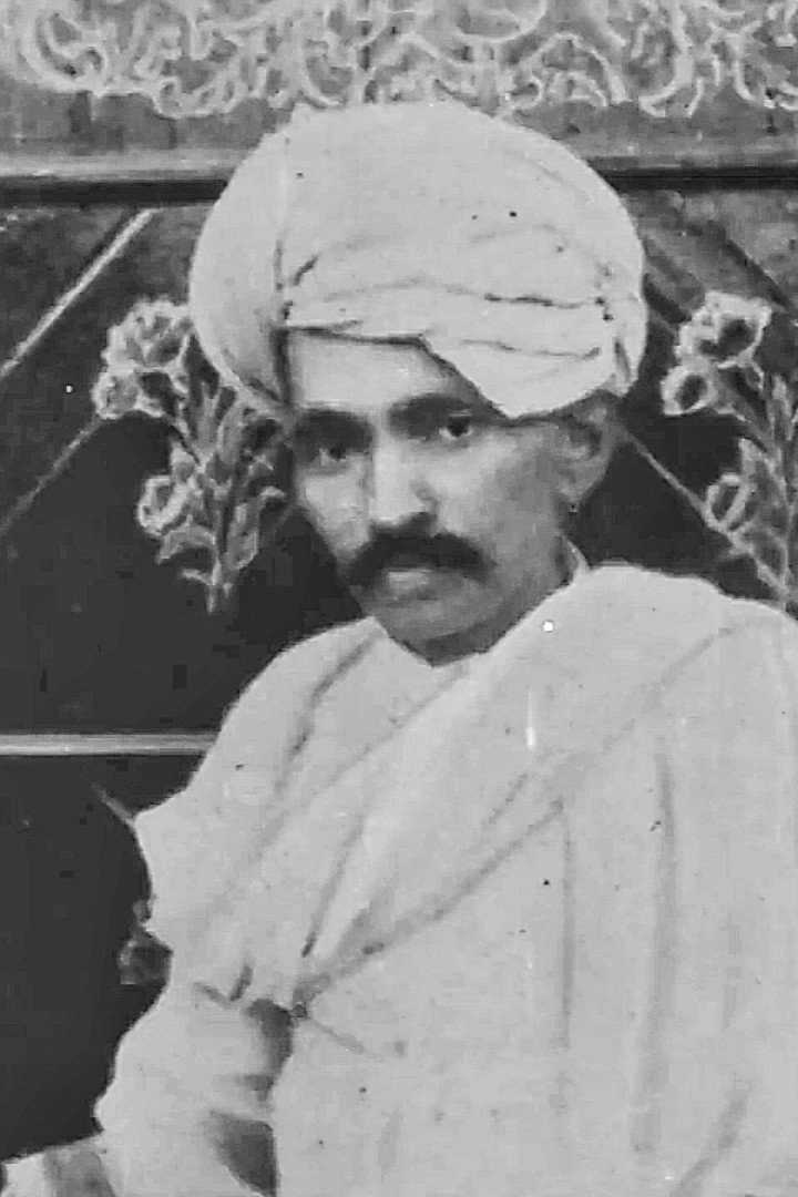Then Came Gandhi