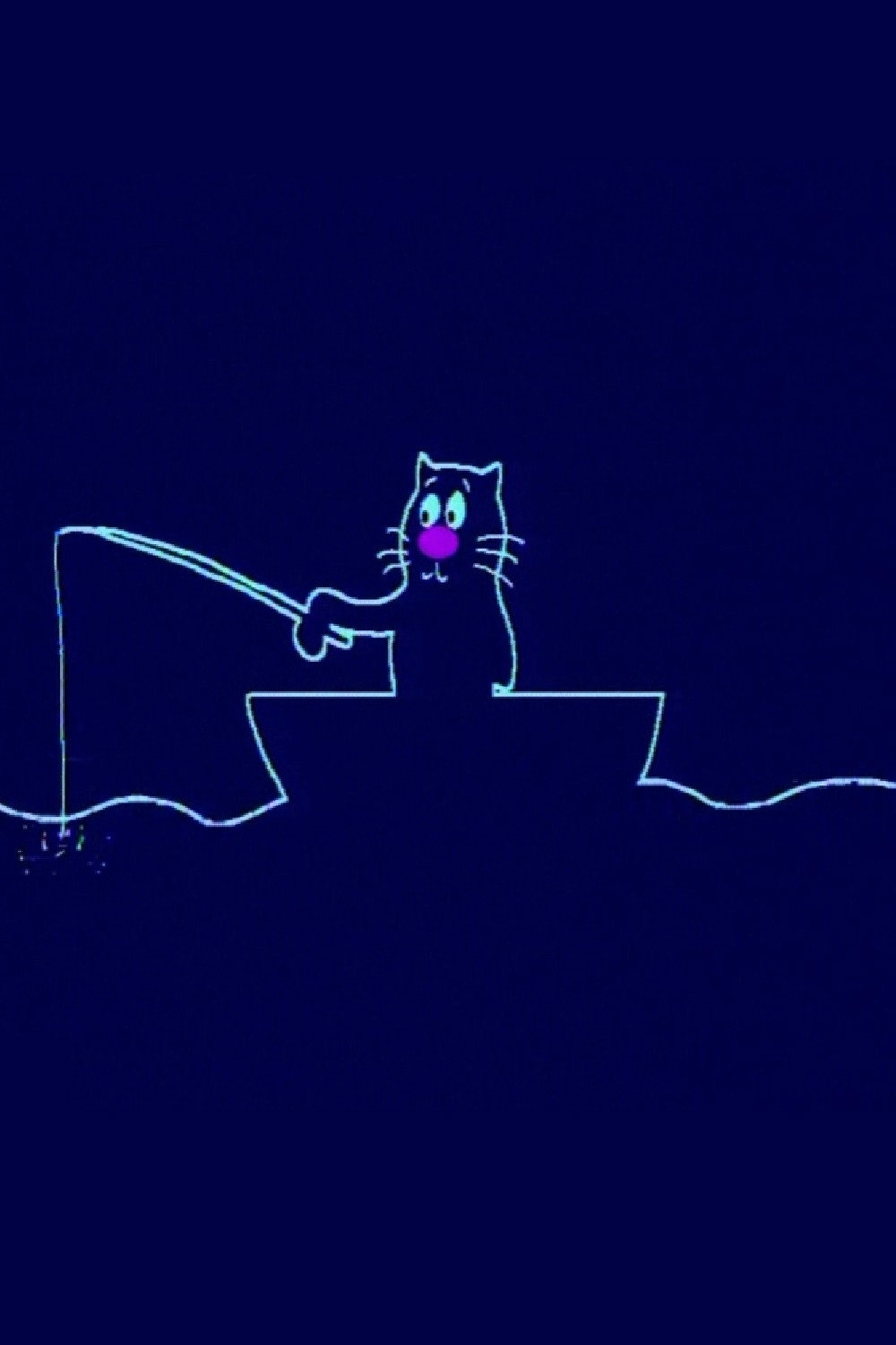Scat, the Stringalong Cat
