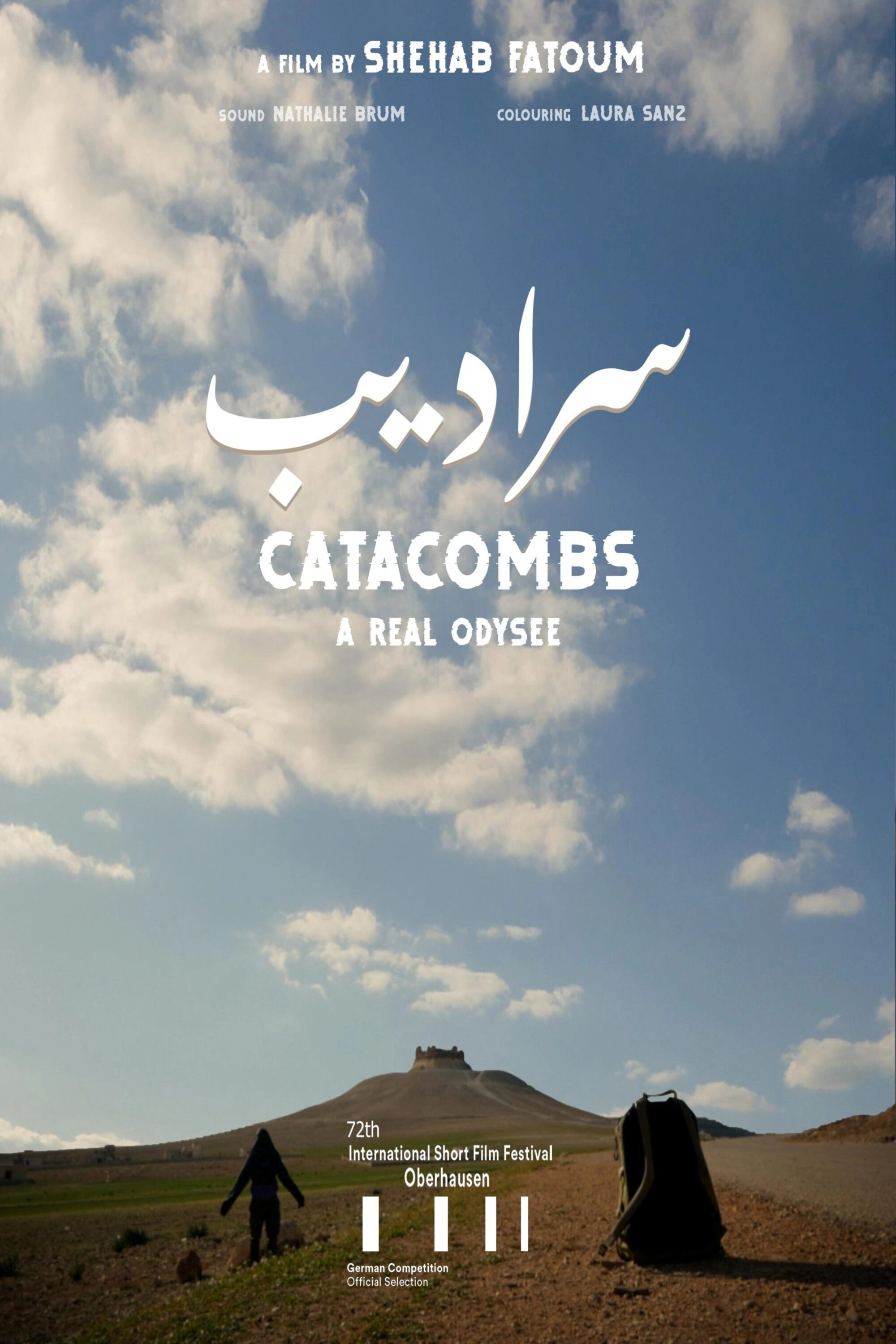 Catacombs