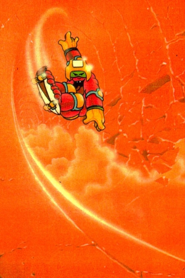 Karma II