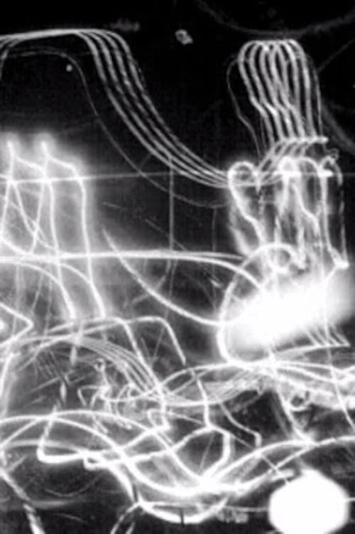 Memory Machine