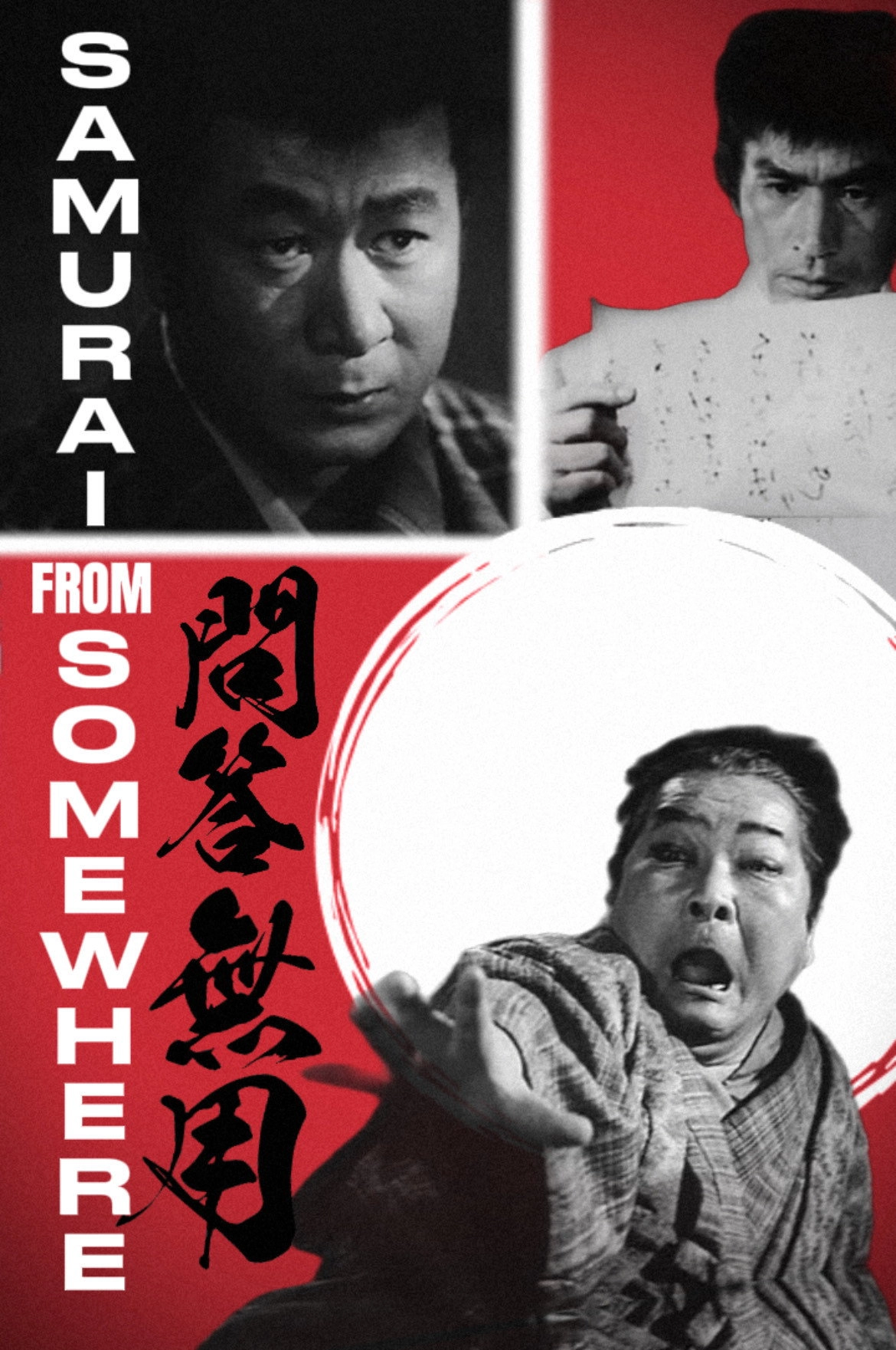 Samurai from Somewhere