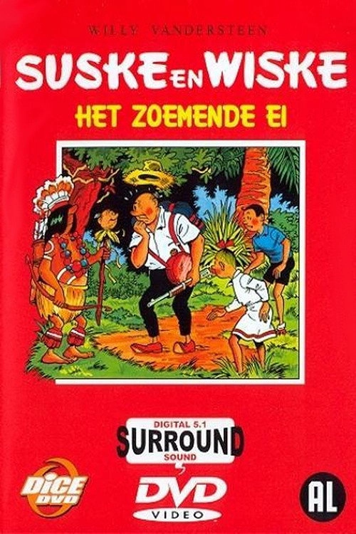 Het Zoemende Ei