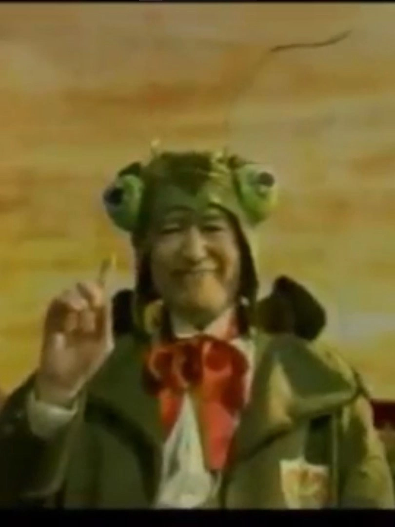 Grasshopper Monogatari