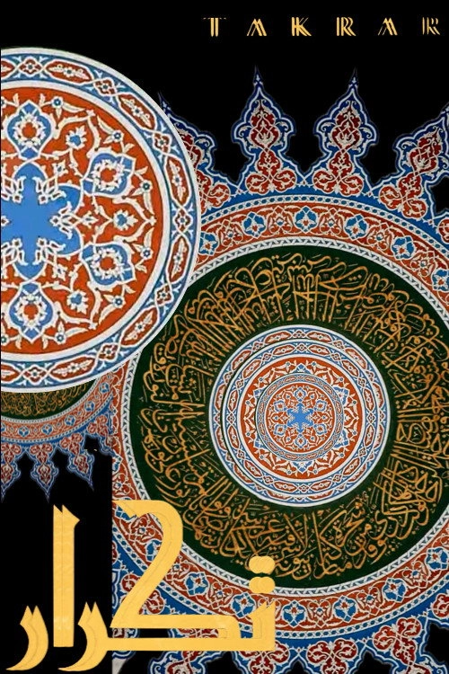 TAKRAR