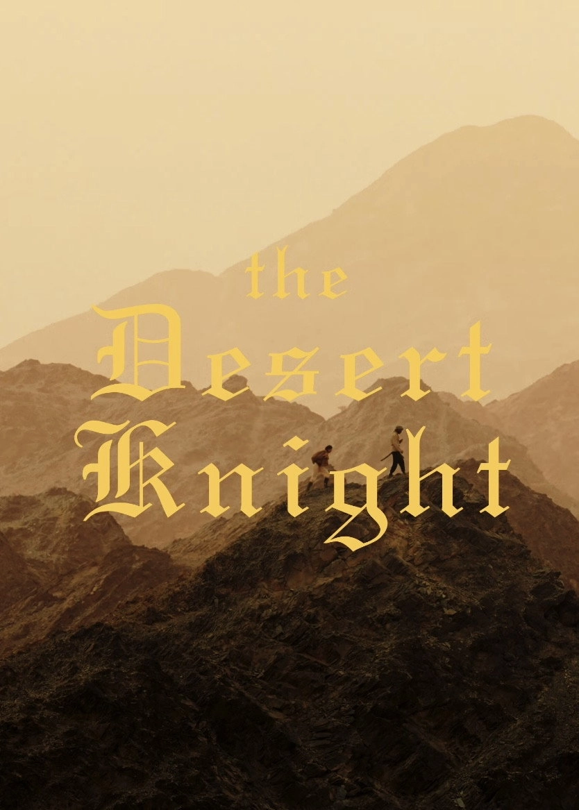 The Desert Knight
