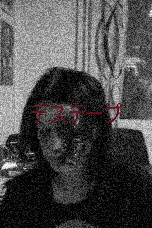 Death Tape