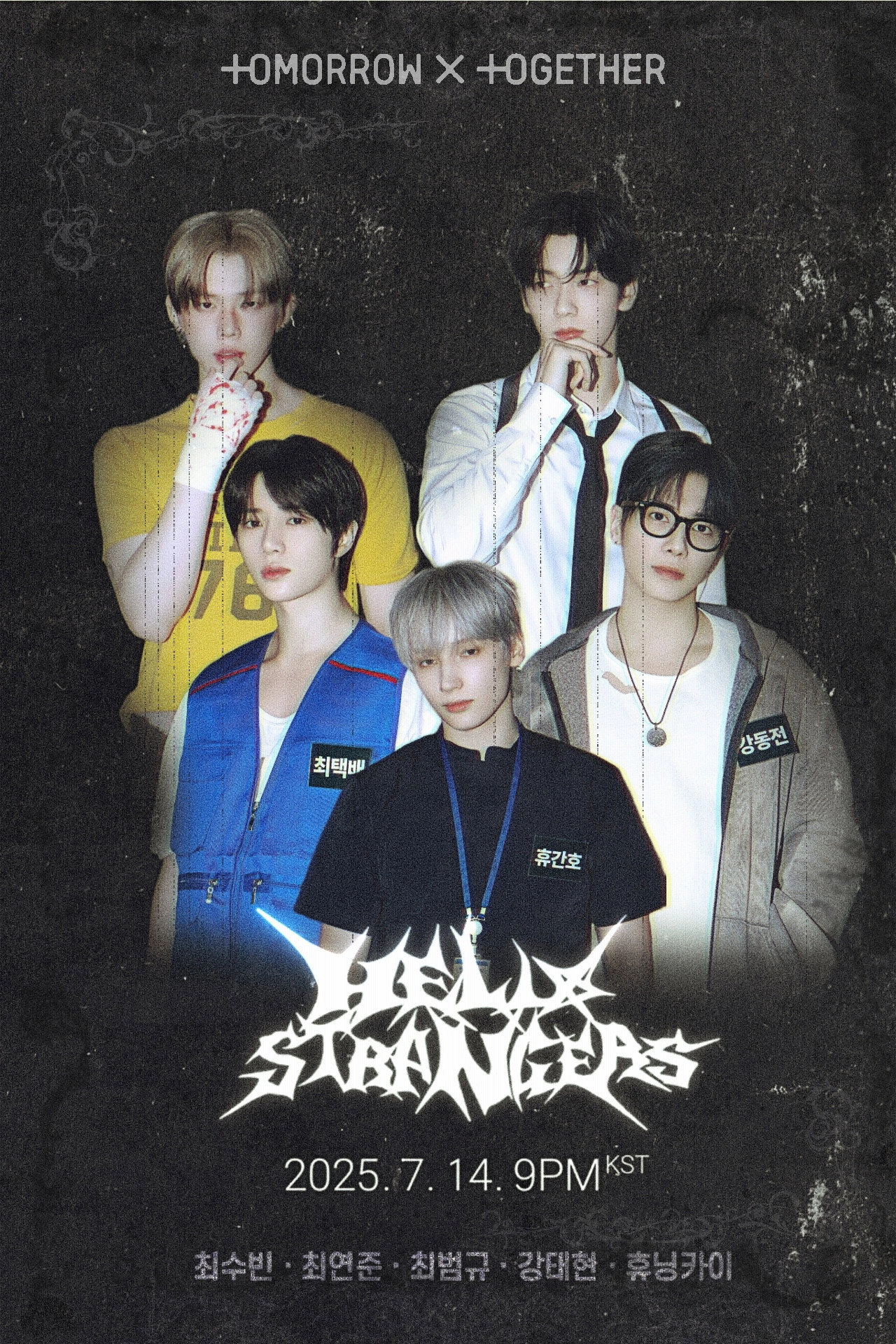 HELLO STRANGERS