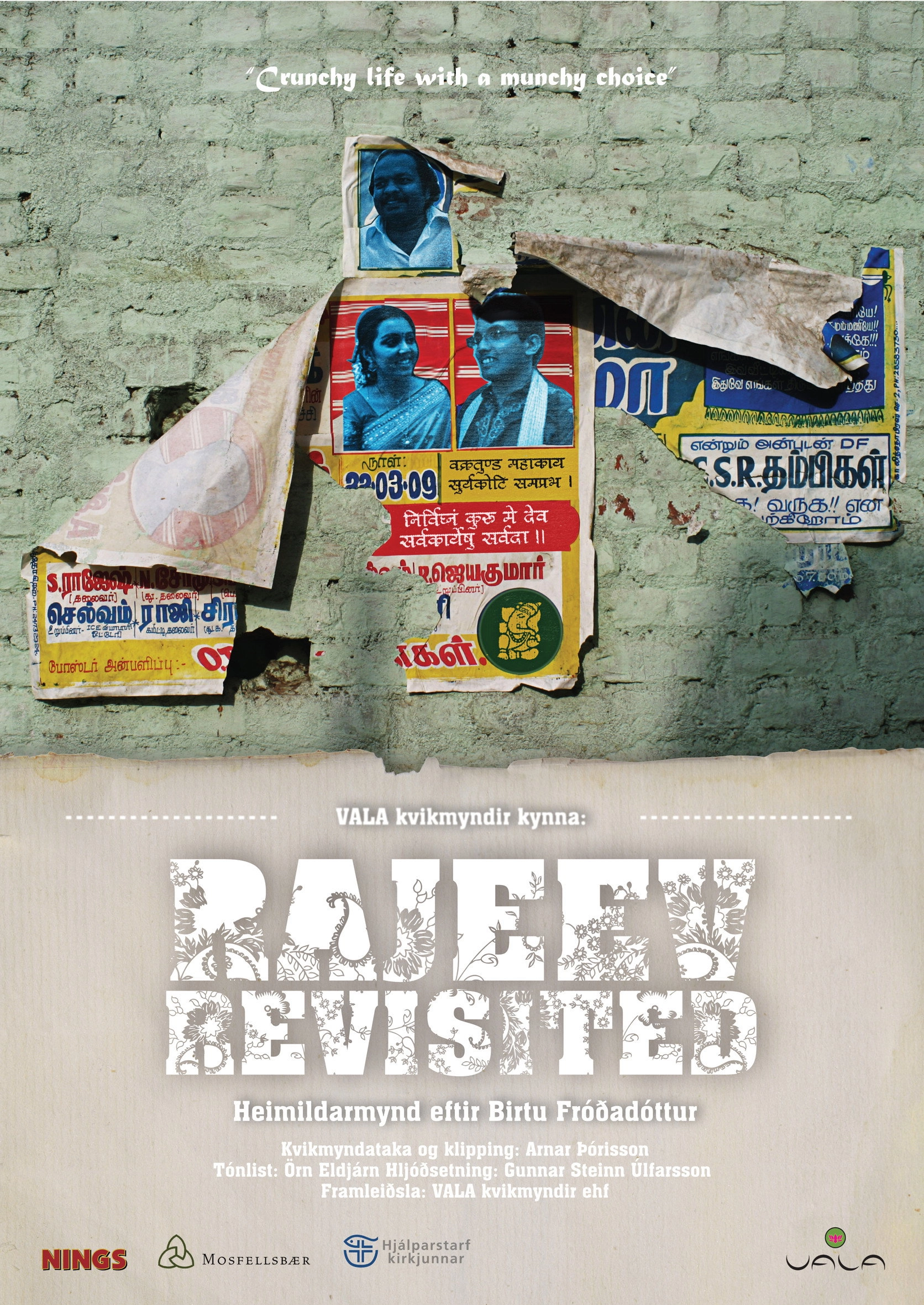 Rajeev Revisited