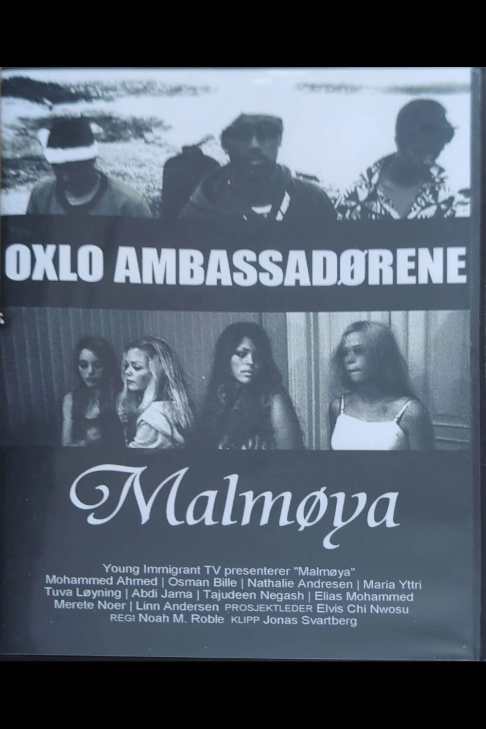 Malmøya