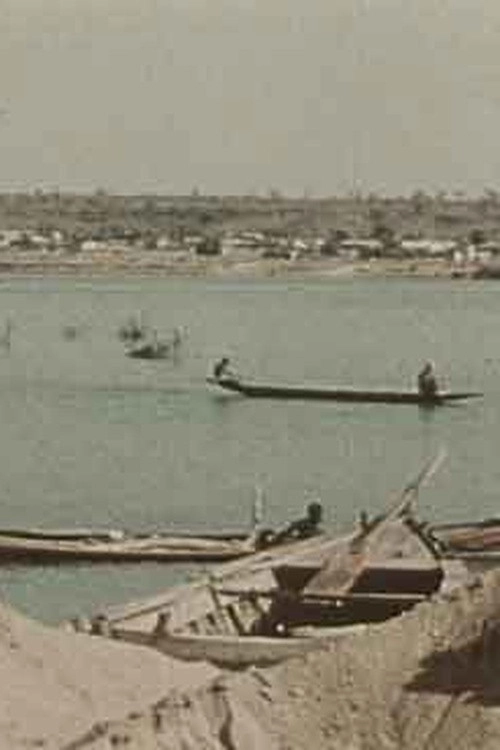 Bamako, i ni tye