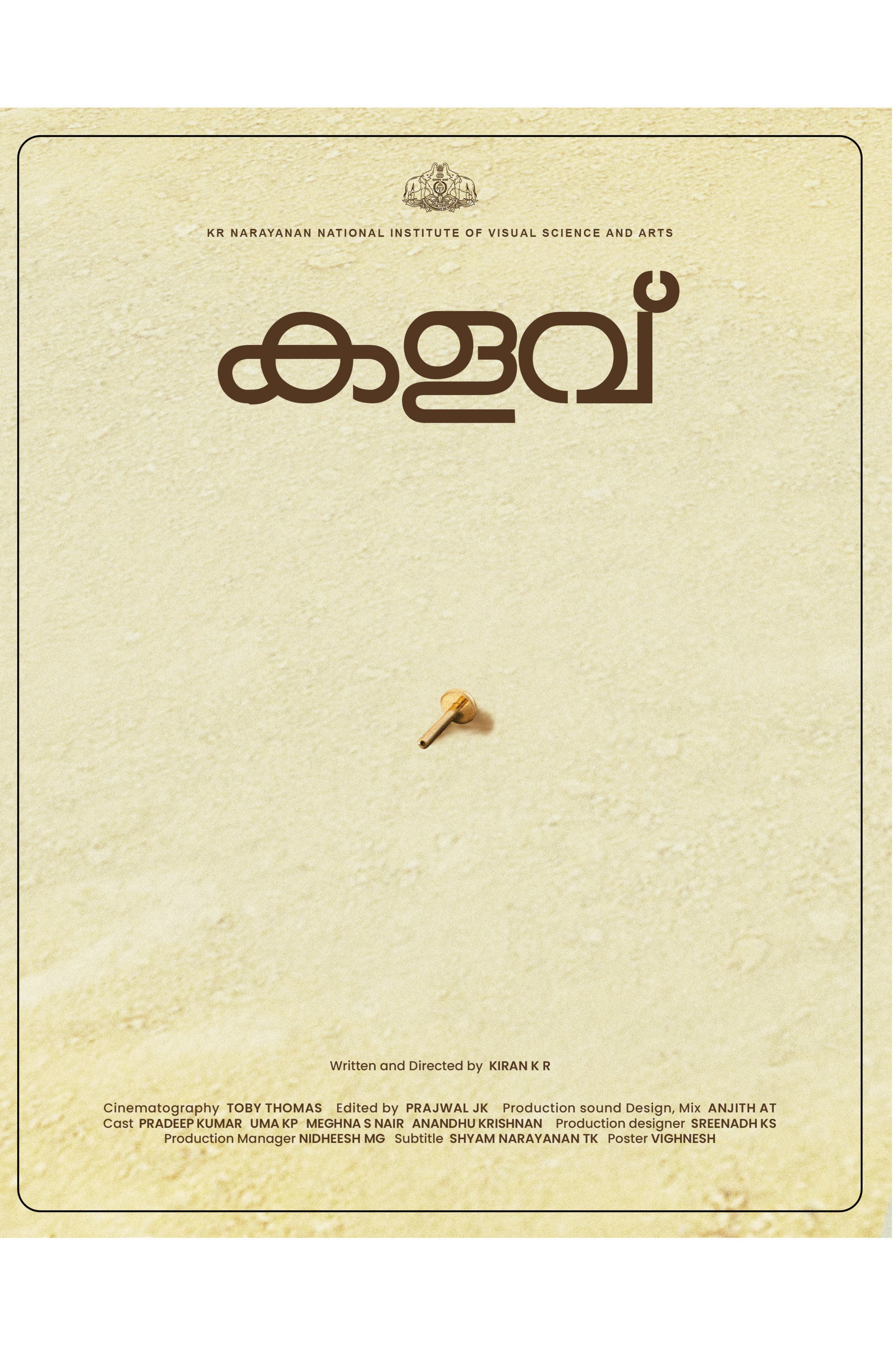 Kalavu