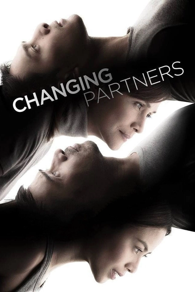 Changing Partners