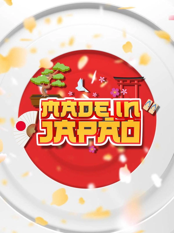 Made in Japão