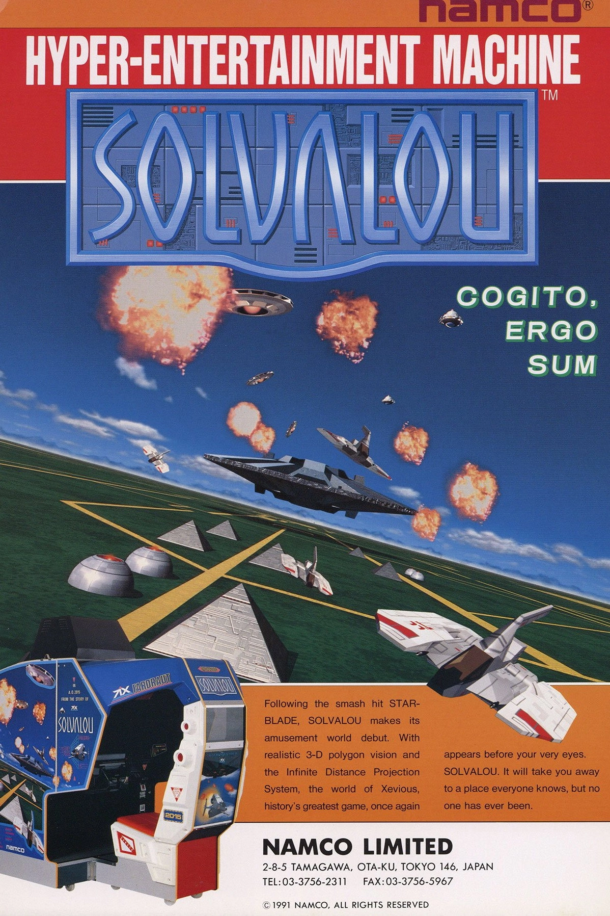 Solvalou