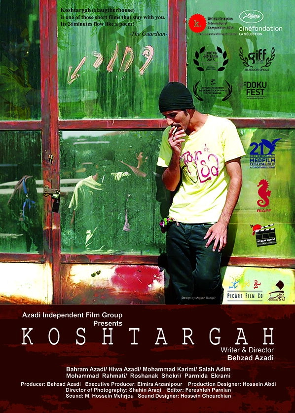 Slaughterhouse