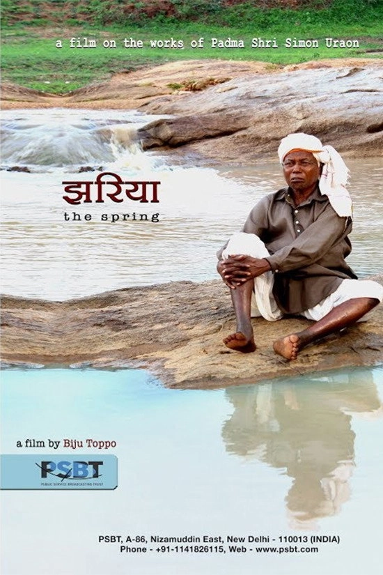 The Spring