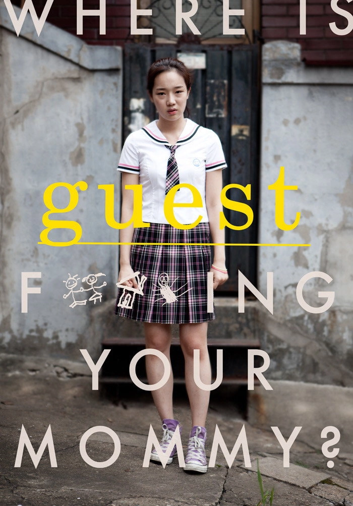 Guest