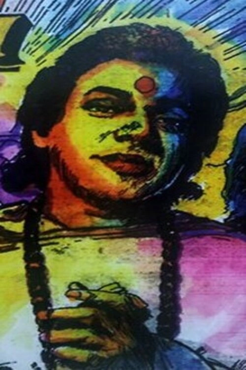 Bhakta Salabega