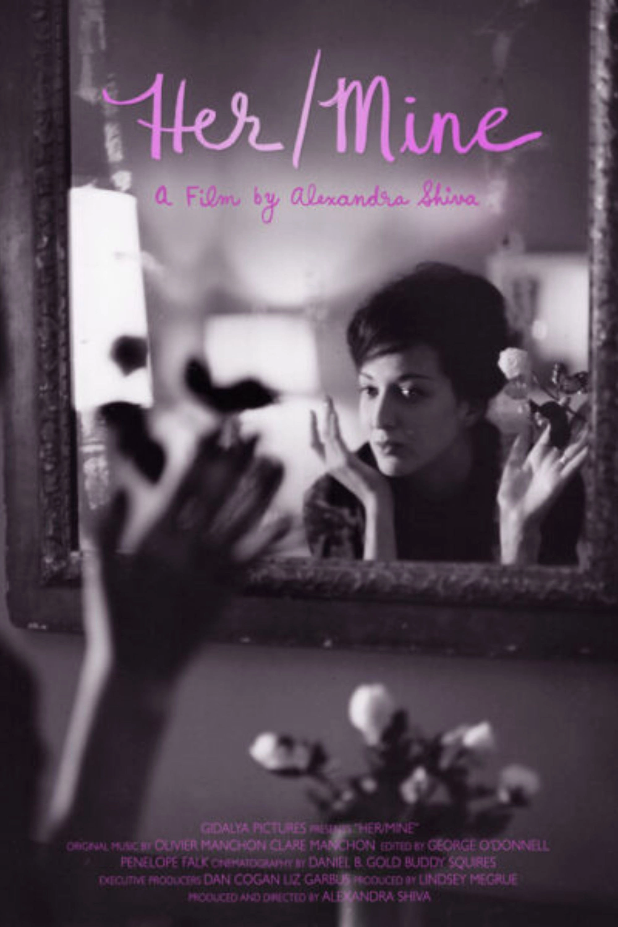 Her/Mine