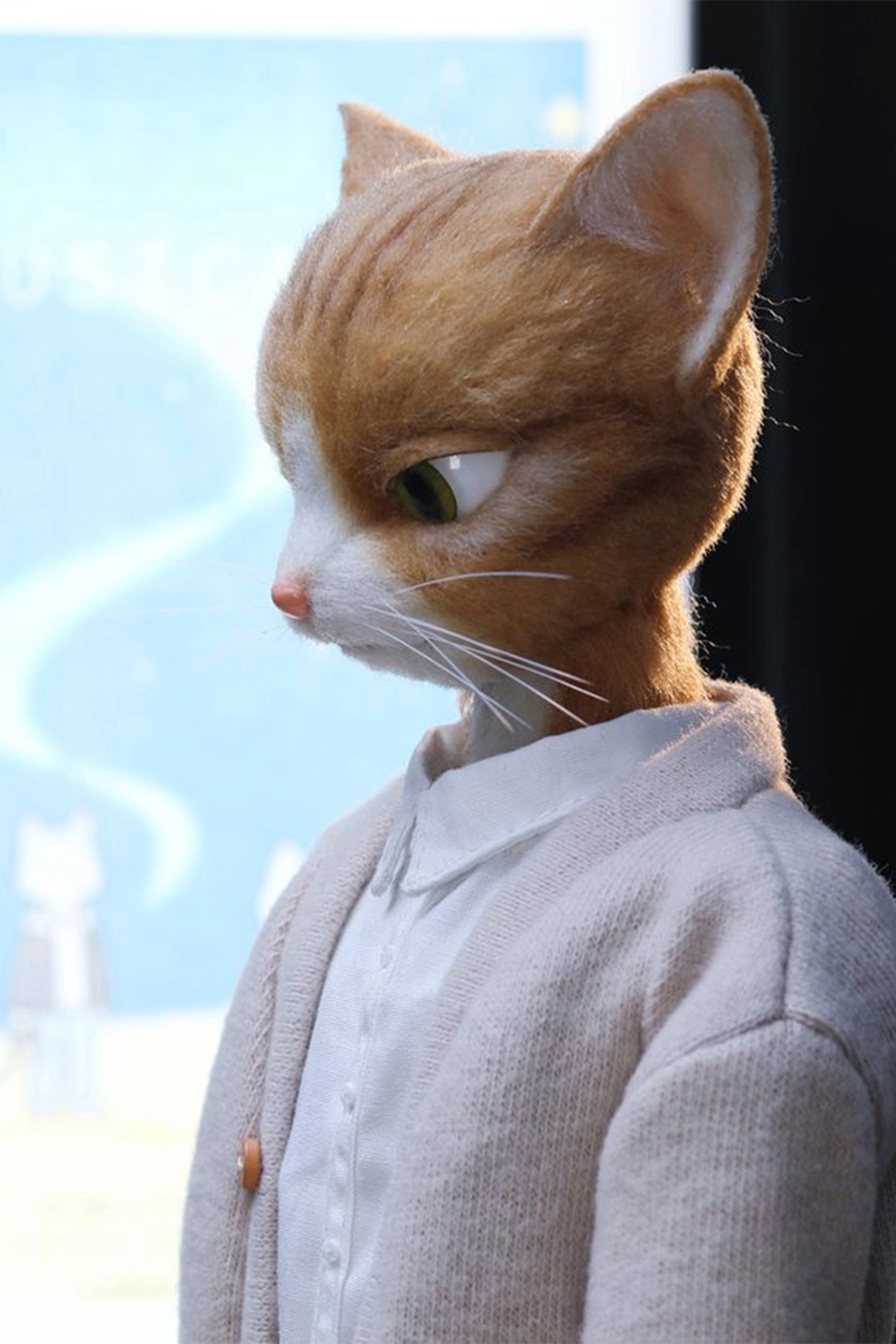 I Became A Cat