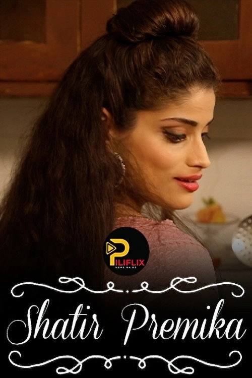 Shatir Premika