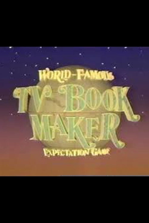 TVブックメーカー