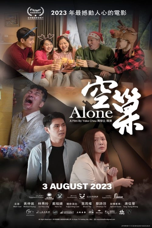 Alone