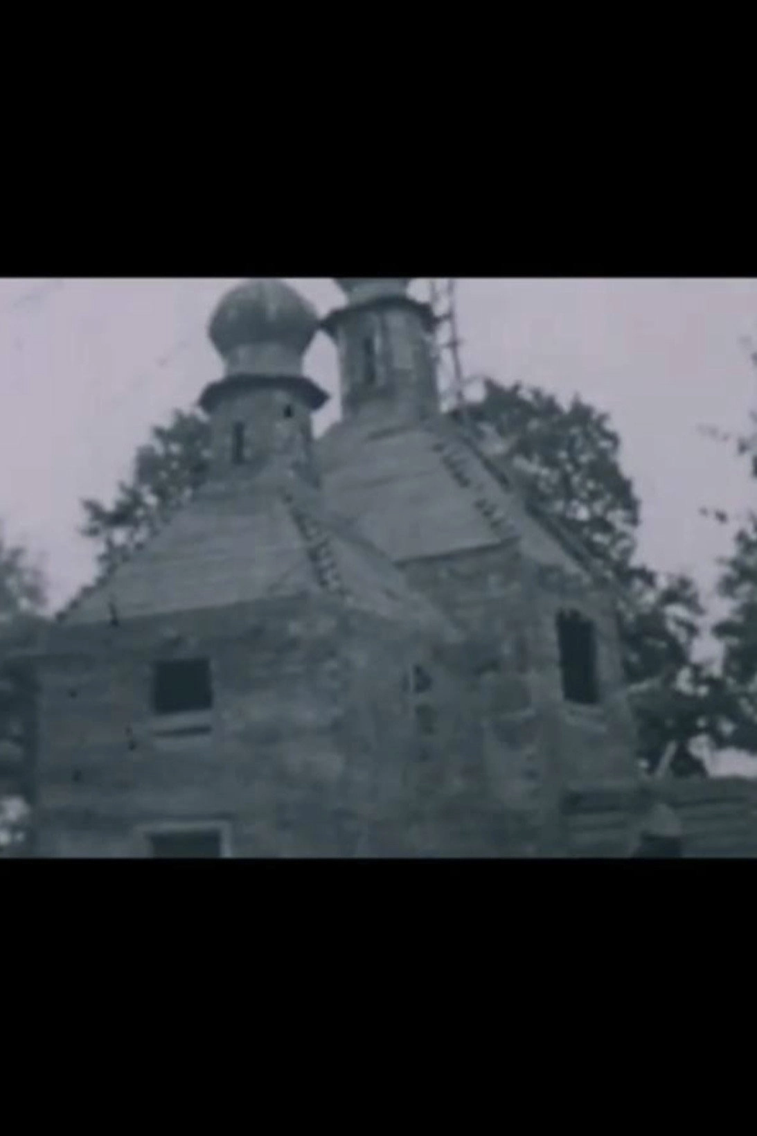 Congregation