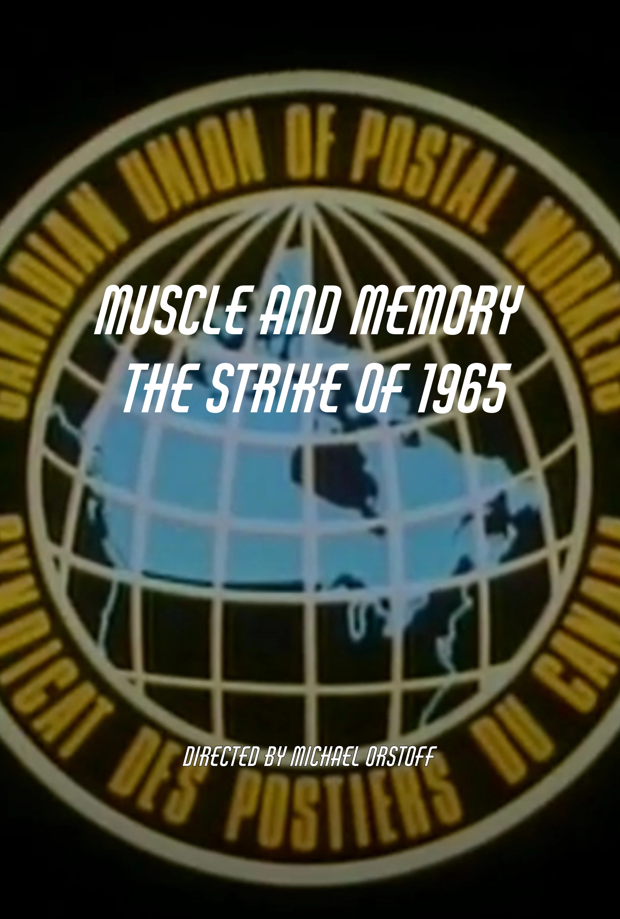 Muscle and Memory