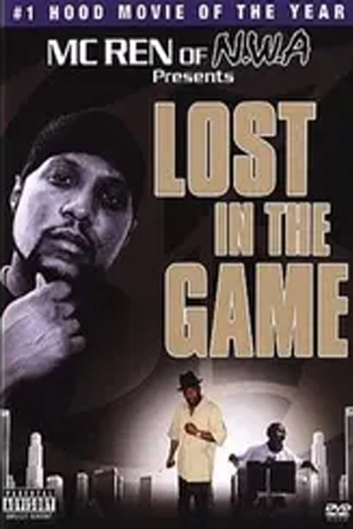 Lost in the Game