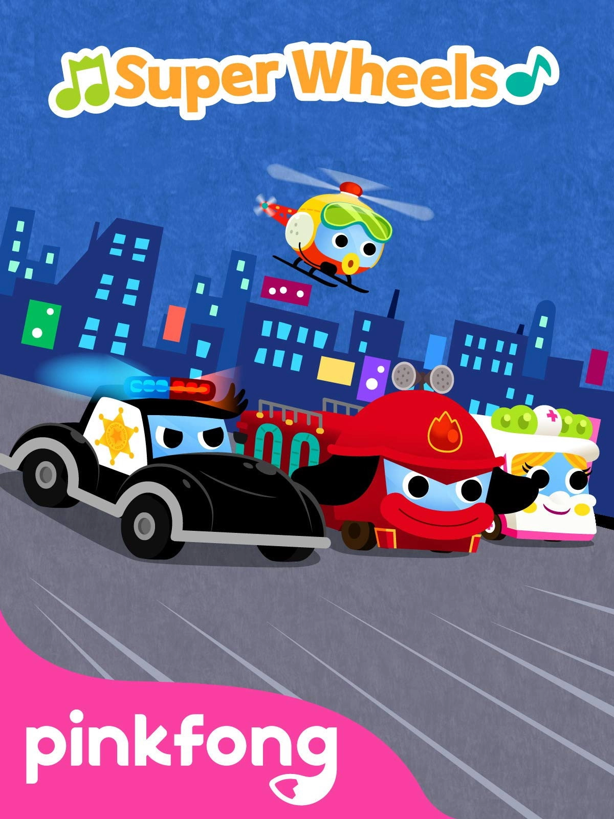 Pinkfong! Super Wheels