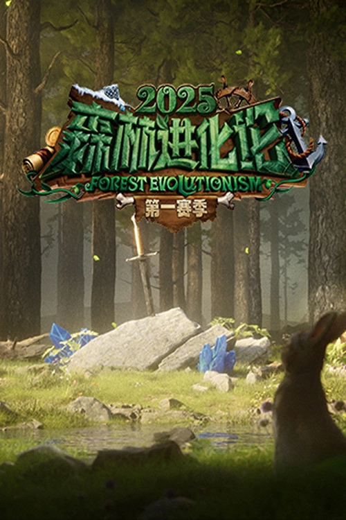 Season 3