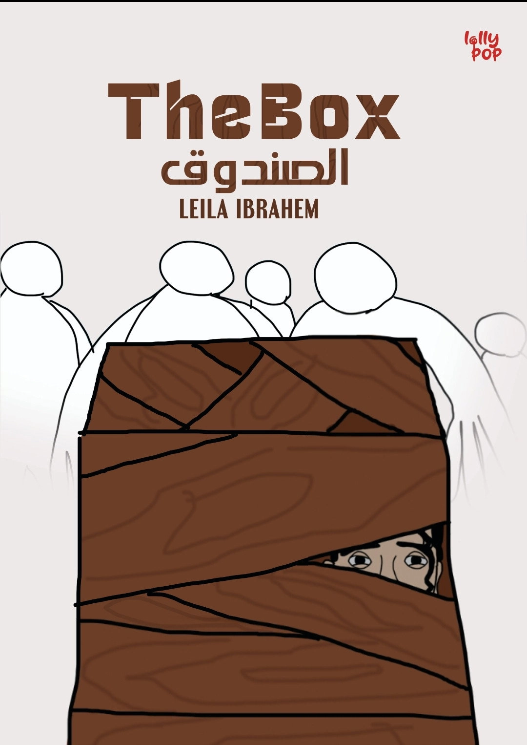 The box