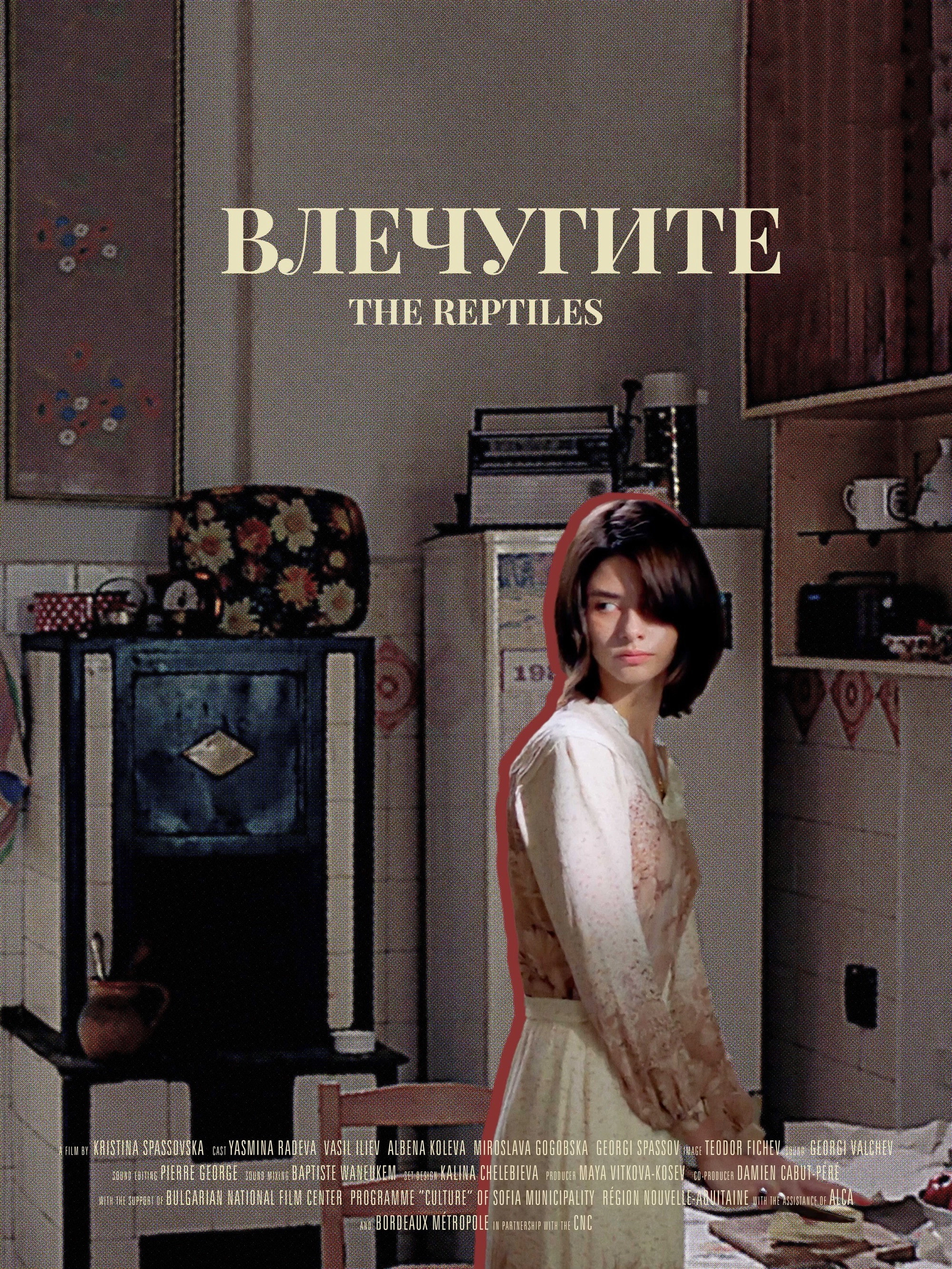 The Reptiles